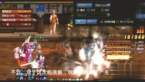救援非洲金猫