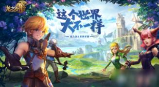 湖北日报｜省人大代表余文新——躬身履职践初心 一枝“黄梅”绽新芽