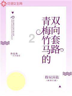 陇南柴胡首次实现自营出口