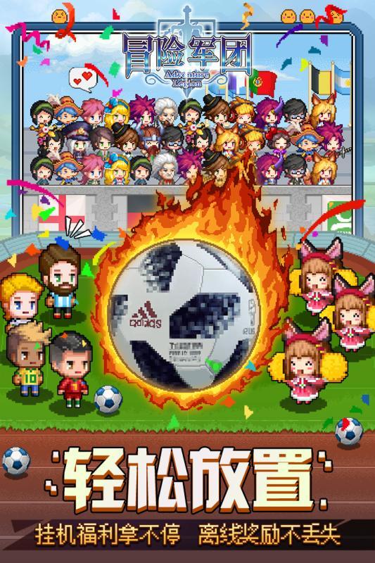 为什么我搞不懂他是不是喜欢我？游戏画面