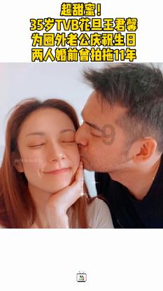 尬死了！《仙侠4》鞠婧祎半永久妆造，五官乱飞，看看人赵丽颖