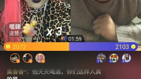 少年谢尔顿的父亲是牧师吗游戏画面