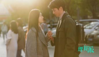 队报：巴黎有意紫百合后卫夸尔塔，将与那不勒斯和英超队竞争