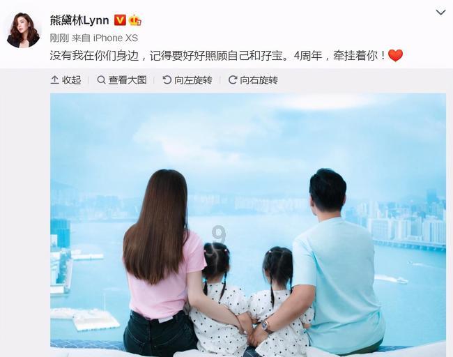 时尚红人莎莉