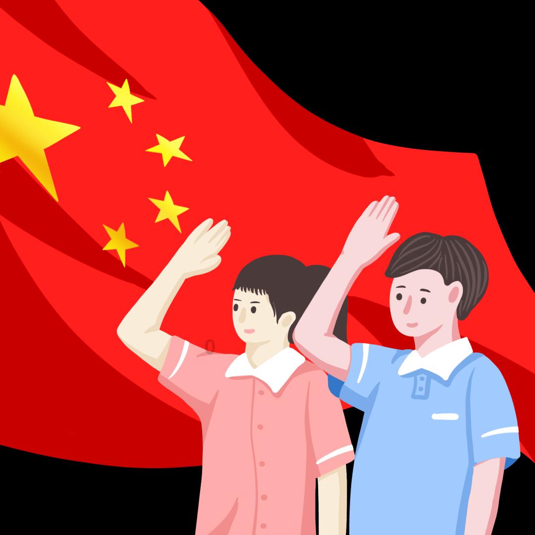 荒野行动