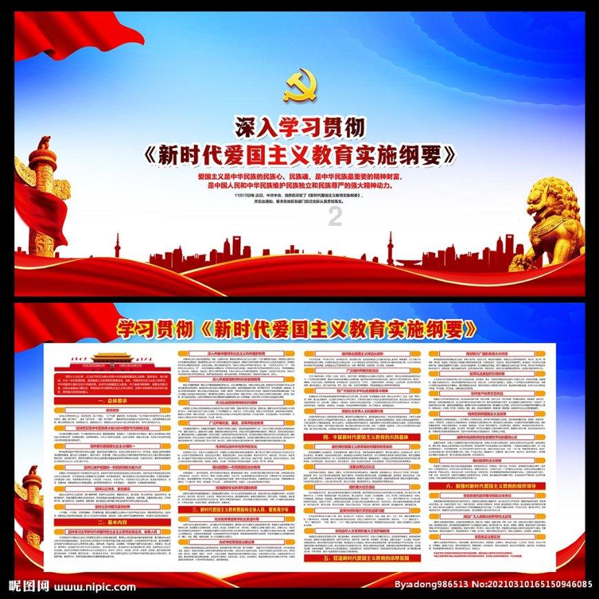 绝对完美