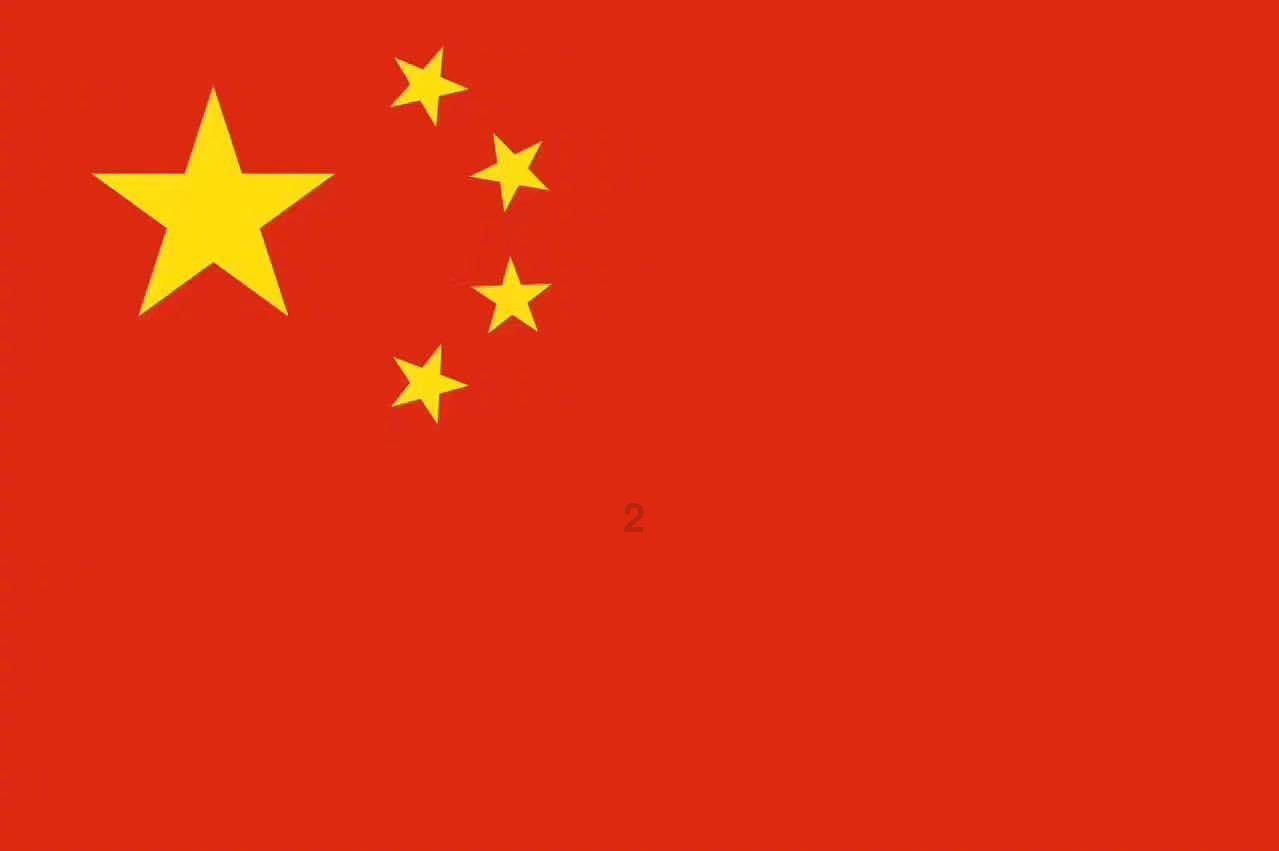 梦幻诛仙