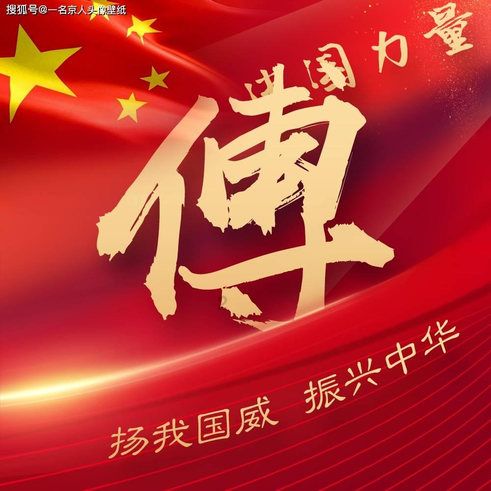 清朝地主过得还不如美国黑奴：黑奴每年吃162斤肉，是地主的10倍