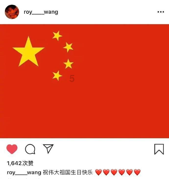 阴阳师