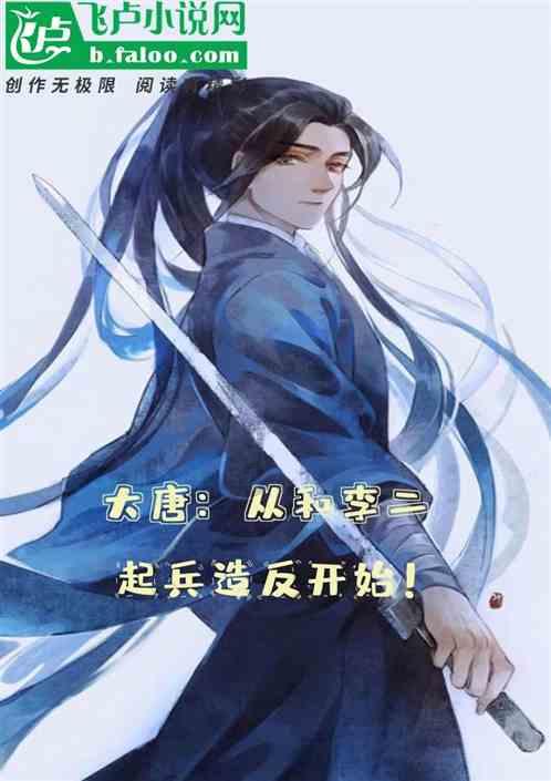 古广场逃生