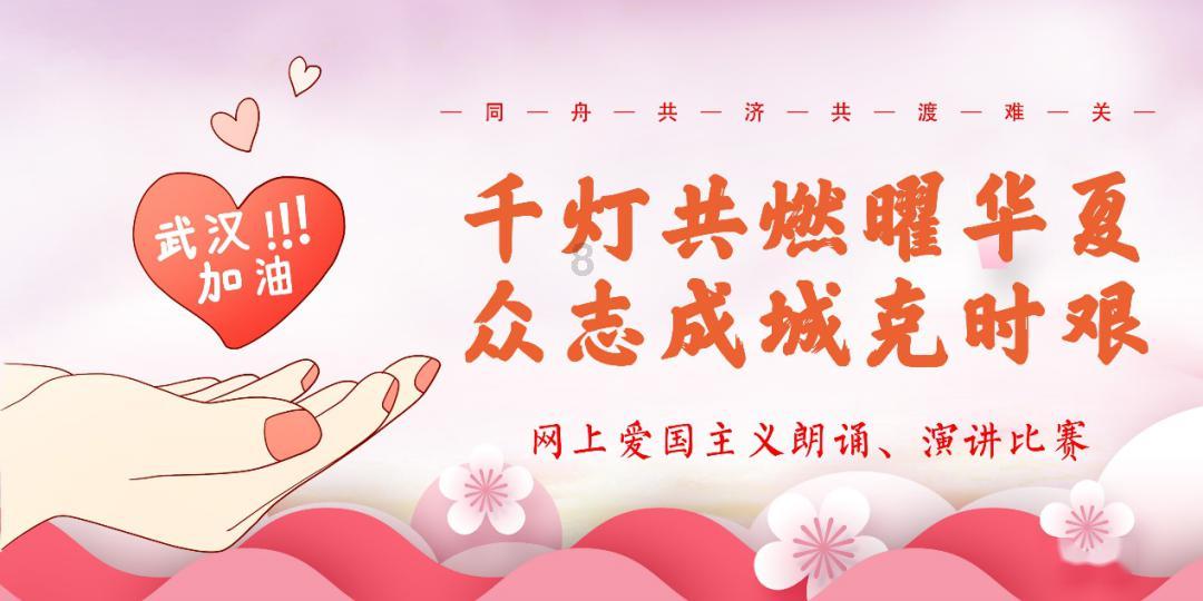 公安交警部门启动全市交通安全大检查