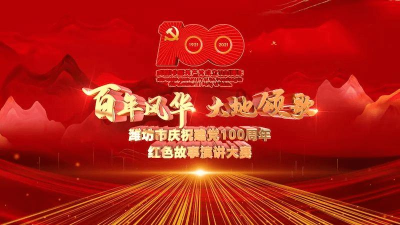 你好,1月21日 | 能收拾人生烂摊子的人,就肯定能“东山再起”。