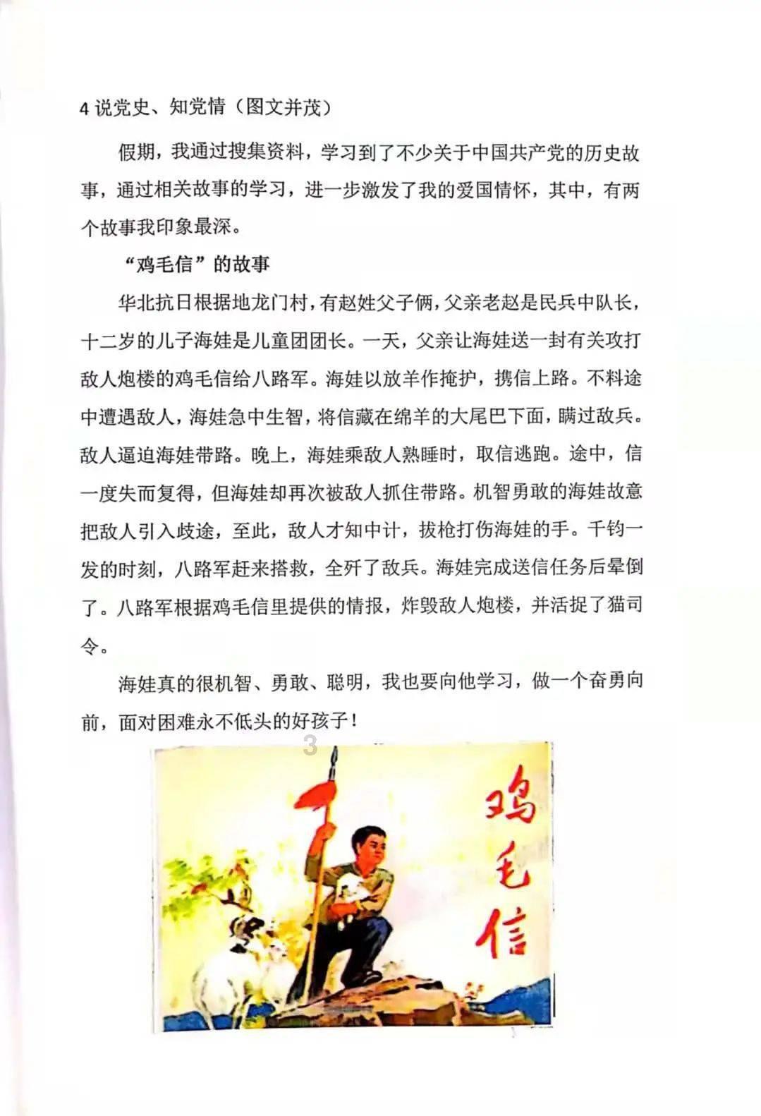 影视工厂