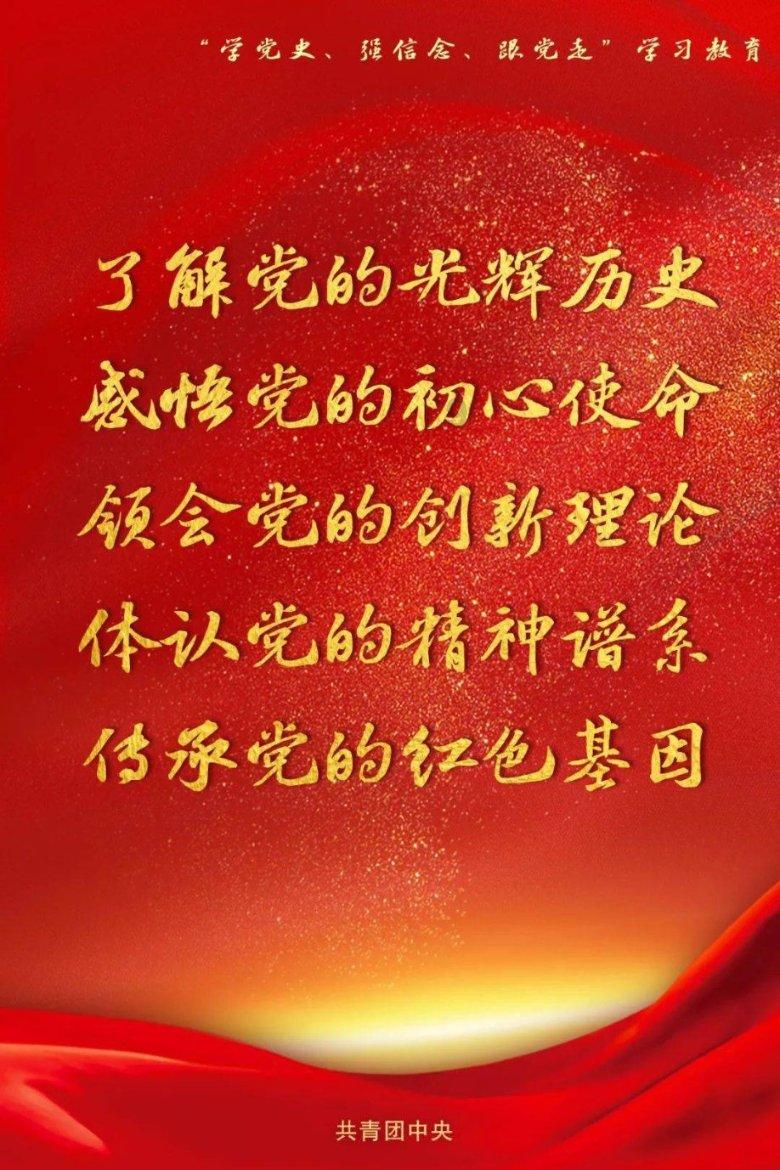 双拥医院共为国防 打通退役军人“生命通道”