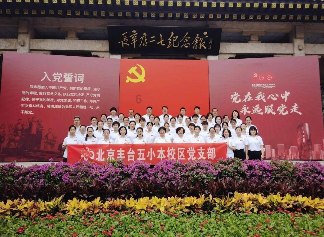 盗金父子俩4